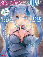 七夜的许愿星 基拉祈 精灵宝可梦剧场版温情作品